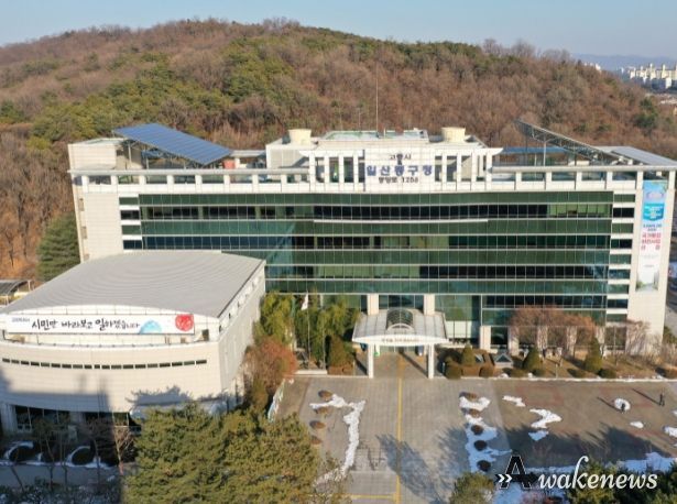 고양시 일산동구청