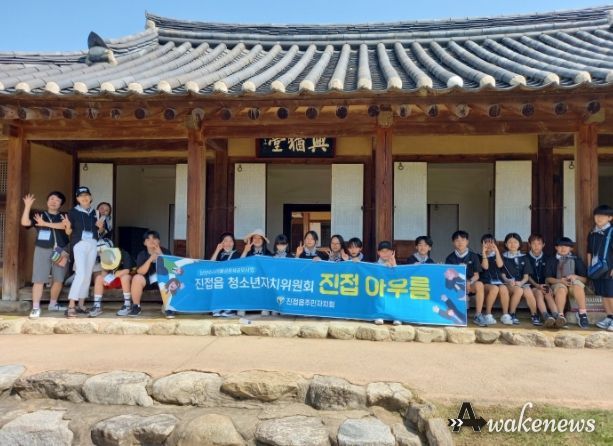 남양주시 진접읍 주민자치회, 「진접아우름」 문화역사 탐방 실시
