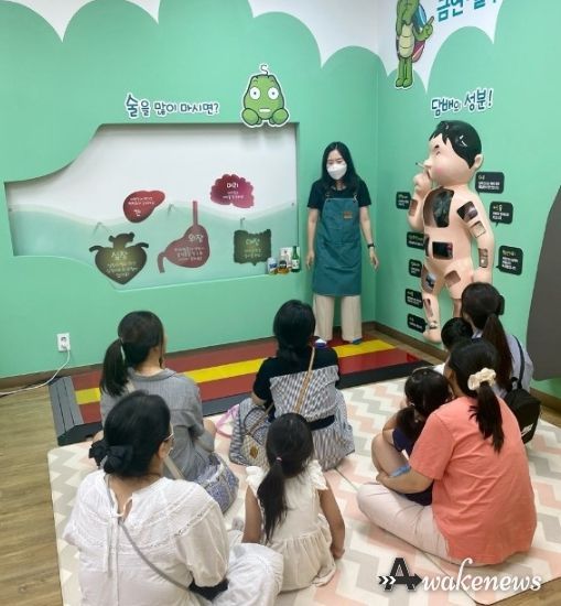 여름방학 꾸러기를 위한 튼튼꼬부기 건강놀이터 체험 운영