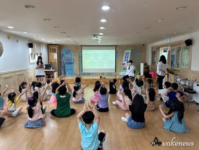 고양시 일산서구보건소, 아동 건강체험 교실 운영