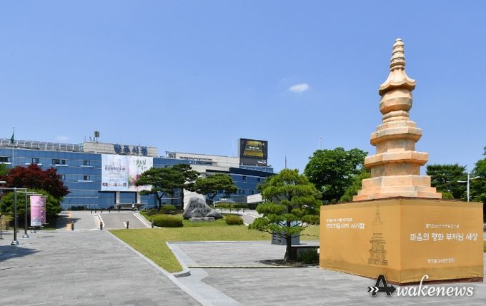 양주시청