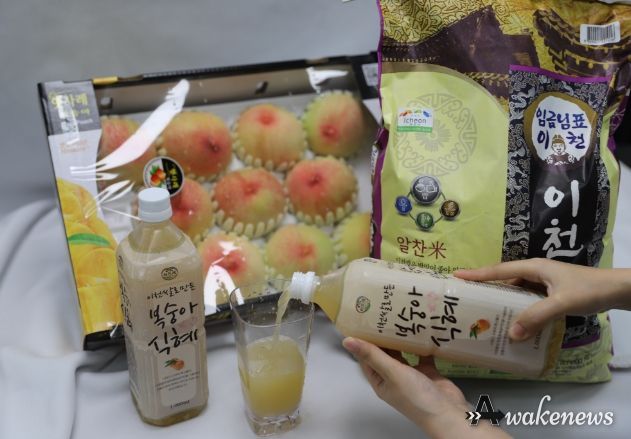 복숭아식혜 제조기술 특허등록