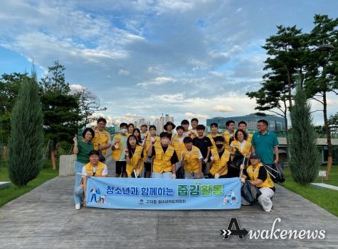 평택시 고덕동 청소년지도위원회, 청소년과 함께하는 우리 동네 쓰레기 '줍깅'