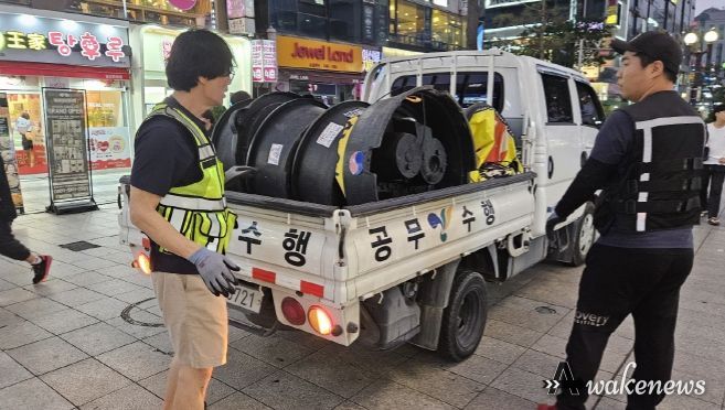 고양특례시 덕양구, 화정문화의거리 불법 유동광고물 일제정비 실시