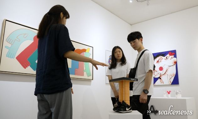 업사이클링아트 환경전시회