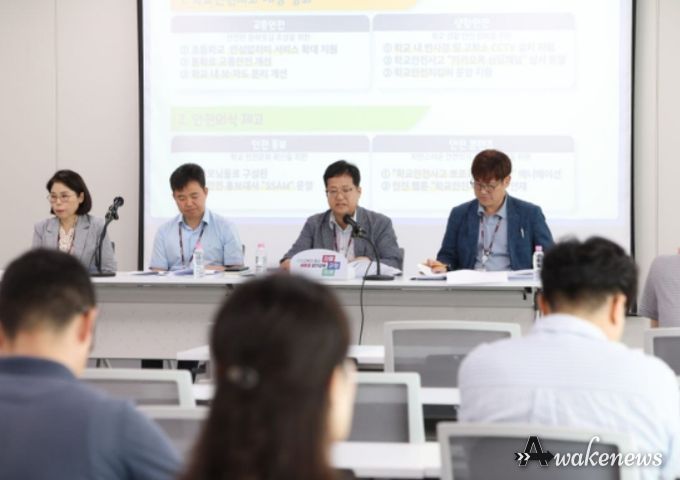 ‘안전한 학교 만들기’ 프로젝트