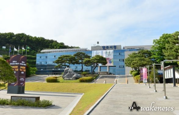 양주시청