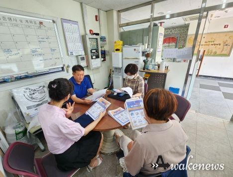 오산시, 여름철 식중독 예방을 위한 교육·홍보실시