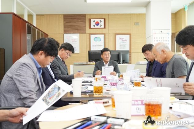 시정현안 간담회