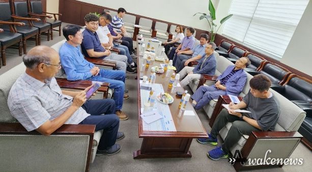 꽃박람회재단, 화훼산업 발전 상생방안 협력 회의 개최