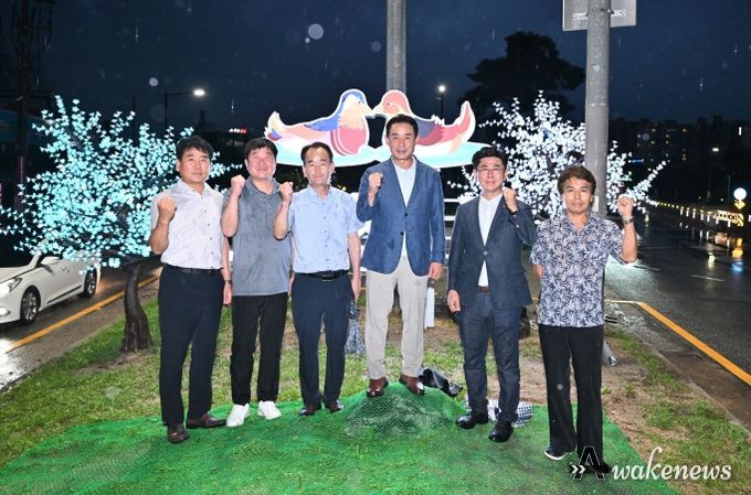 포천동주민자치회, 포천삼거리 야간경관 조명사업 점등식