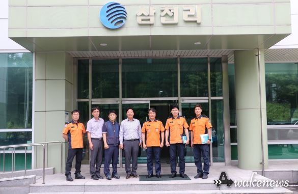 광명소방서, 삼천리 광명열병합 발전소 현장방문 안전컨설팅 실시