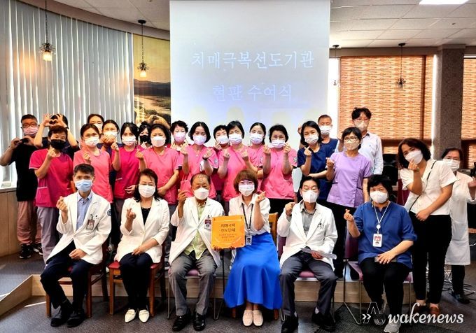 시흥시 월곶동 치매안심마을, 치매극복 선도단체 지속 발굴