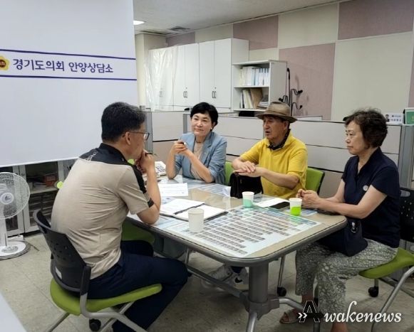경기도의회 이채명 의원, 안양 중앙공원 게이트볼장 환경개선 관련 정담회
