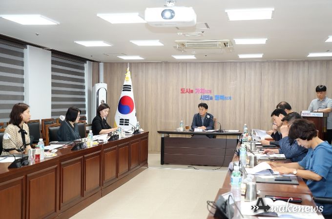 용역 착수보고회