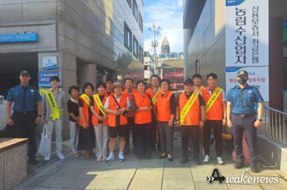 안성시, 여름휴가철 청소년 유해환경 민·관·경 합동점검 실시