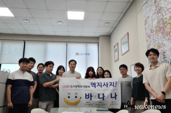 각종 인·허가 조직문화 조기정착 청렴 결의대회 개최