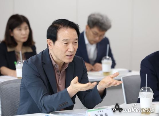 경기도교육청-교원3단체 협의회