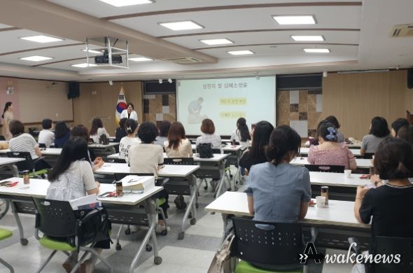 의정부교육지원청, 유치원 방과후과정 담당교원 응급처치, 심폐소생술 실습교육 개최
