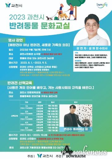 포스터