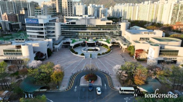 하남시청 전경