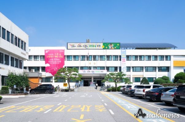 포천시청