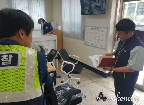 불현동 행정복지센터, 폭염 관련 유관기관 협력 체계 점검