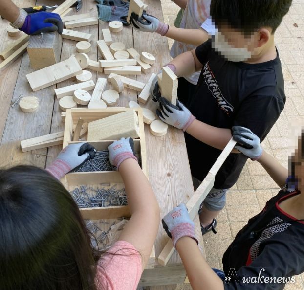 동두천 자연휴양림, 2023 자자숲 나무 Festival 개최