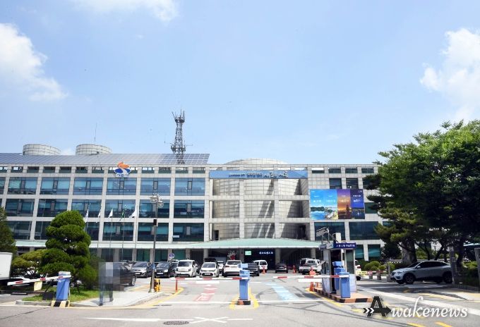 시흥시청