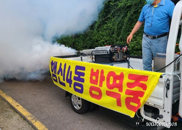 여름철 모기‧해충 방지위해 방역