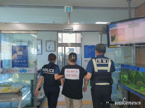 민원실 비상상황 대비 모의훈련 실