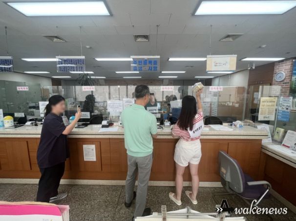 민원실 비상상황 대비 하반기 모의훈련