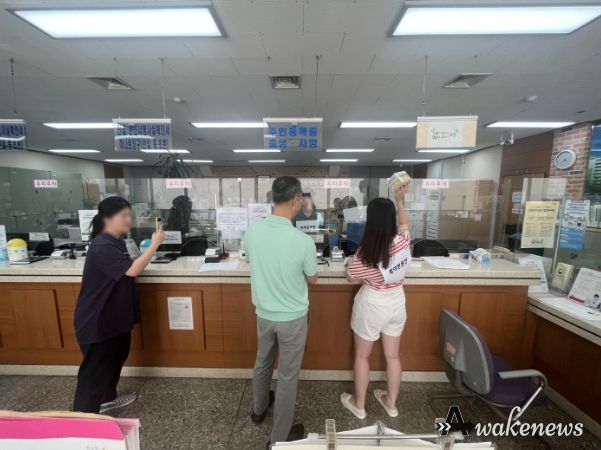 고양특례시 마두2동, 민원실 비상상황 대비 하반기 모의훈련 실시
