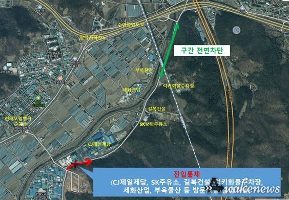 안산시 상록구, 용담로 급경사지 재해복구공사로 연말까지 교통 통제