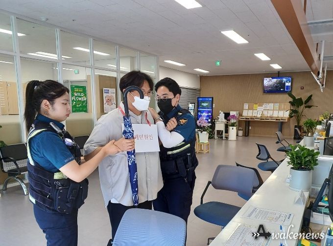 광주시 오포2동, 민원실 비상상황 대비 모의훈련 실시