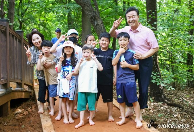 의왕시, 포일숲속공원 황톳길 개통