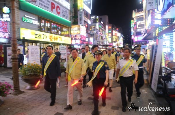 민ㆍ관ㆍ경 합동순찰 및 모의대응훈련(FTX) 실시