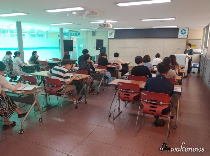 '보안' 알면 보여요! 여주시, 찾아가는 보안교육 순항