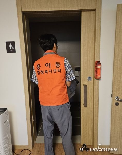 평택시 용이동 경로당(무더위쉼터)점검 및 코로나19 방역 활동
