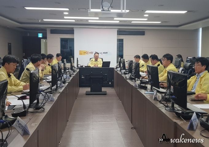 제6호 태풍 ‘카눈’ 대비 긴급 점검회의