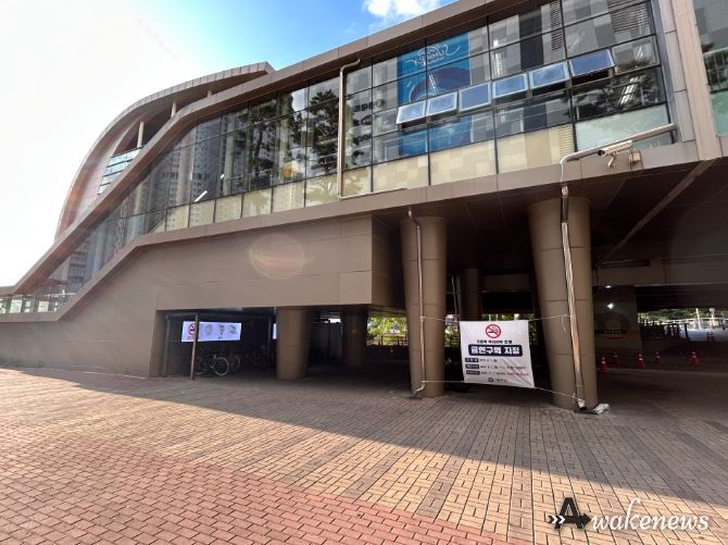 용인특례시 기흥구 기흥역 역사 하부 일대 3000㎡가 신규 금연 구역으로 지정됐다
