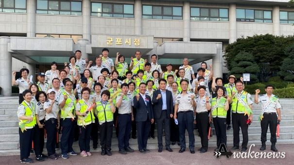 청소년유해환경 감시단 출발 전