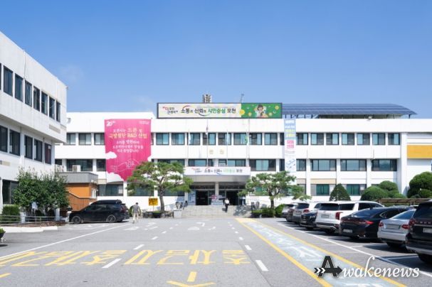 포천시청