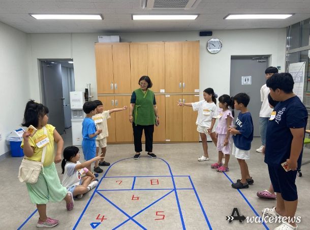 아동돌봄 놀이체험 교실-건강한 어울림, 전래놀이