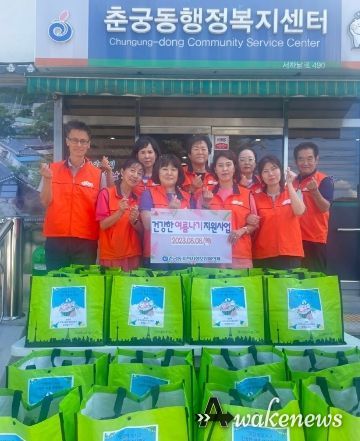 춘궁동, ‘건강한 여름나기 보양식 지원’ 사업 이어져