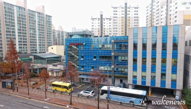 김포시보건소
