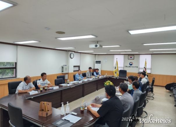 고용노동부 안산지청,태풍‧폭염 대응 건설현장 간담회