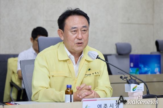 이충우 여주시장 태풍 ‘카눈’ 대비 긴급대책점검회의 추진
