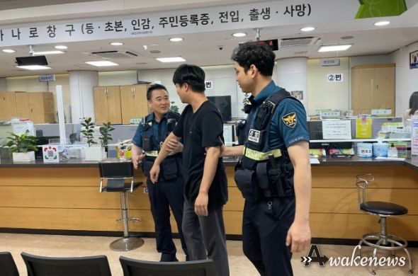 고양특례시 행신3동, 민원실 비상상황 대비 모의훈련 실시