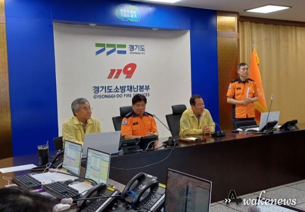안계일 안전행정위원장, 태풍 ‘카눈’ 대응상황 점검